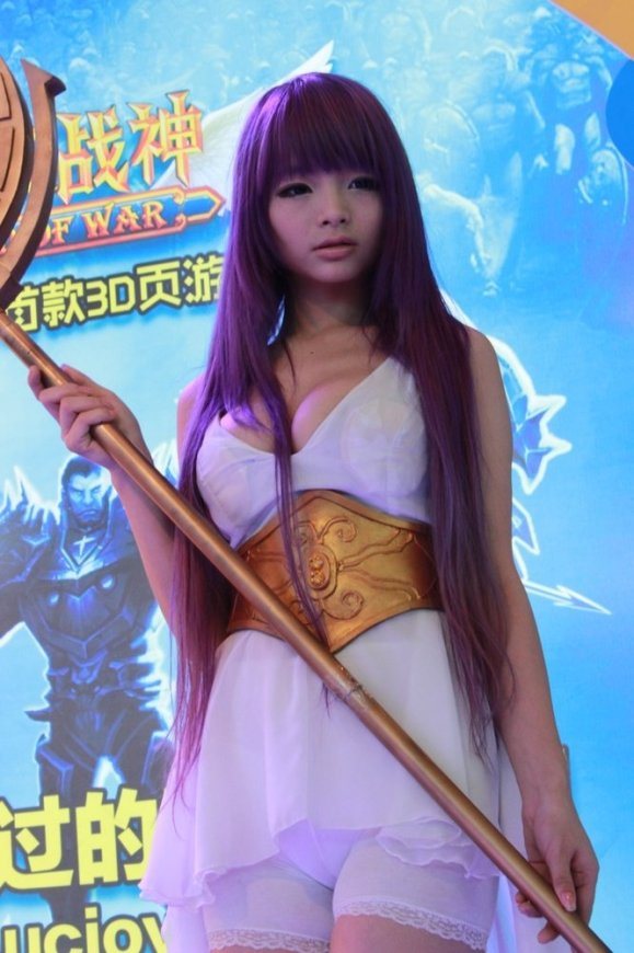 Legend of Saints - Cosplay 1