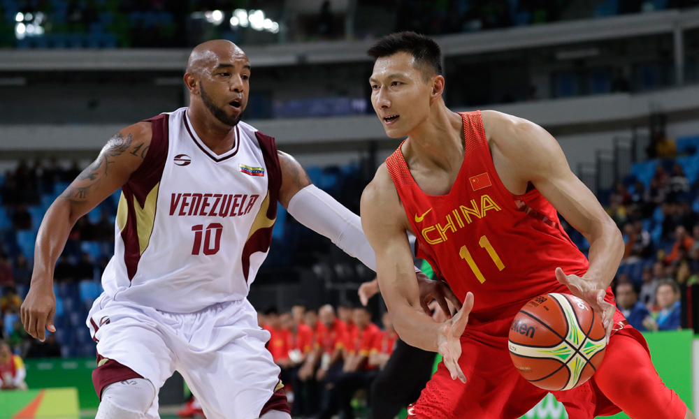 yijianlian_berita bola basket