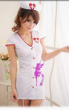 Perawat Sexi | Indonesian Girls Only7